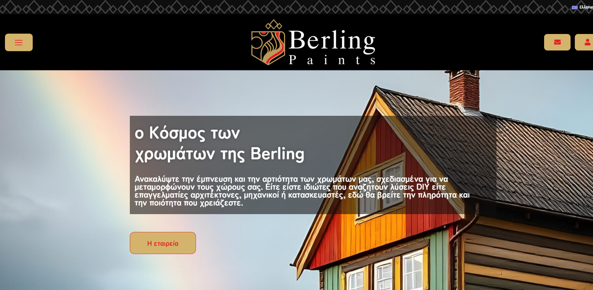 Berling Colors