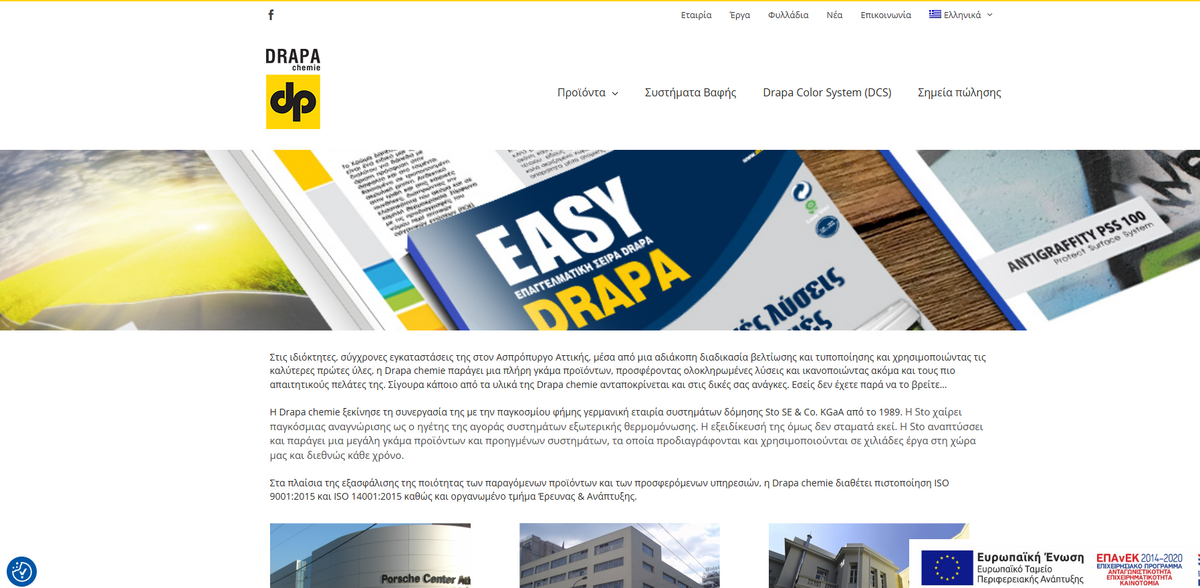Drapa Chemie integrated solutions