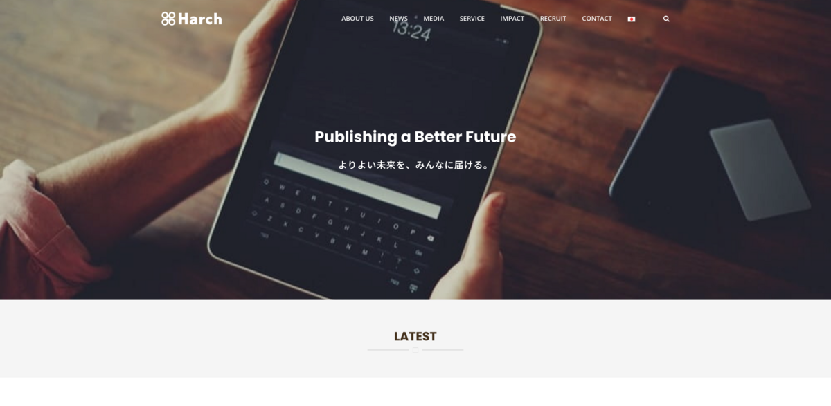 Harch Inc.: Empowering Sustainable Media and Circular Economy Solutions