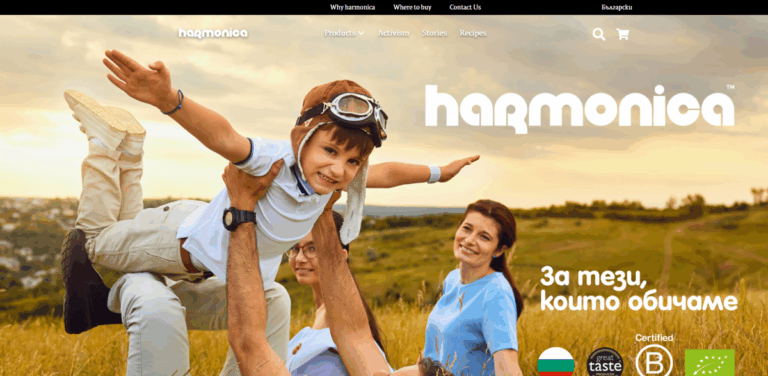 Harmonica: A Community Committed to Sustainable Food Production