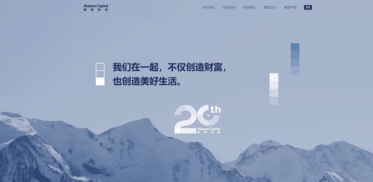 Maison Capital private equity