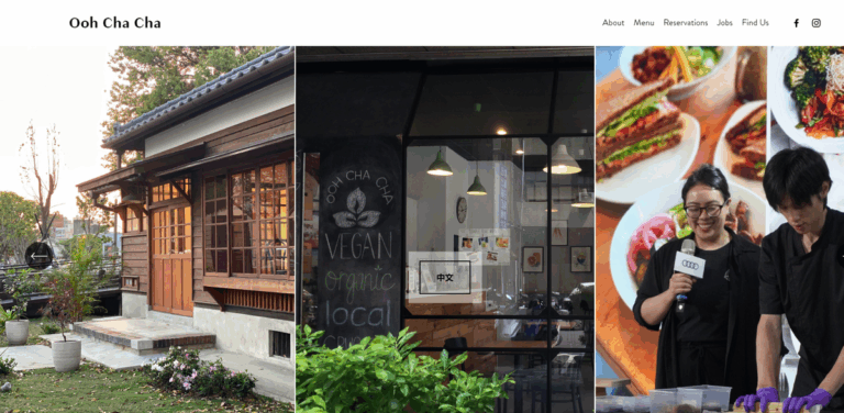 Ooh Cha Cha: A Pure Vegan Dining Experience in Taipei