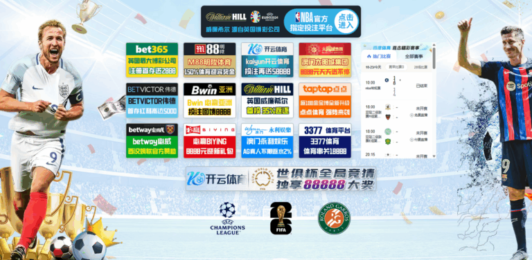 Rewild the Frame: A Project for Ecological Restoration and Rewilding
