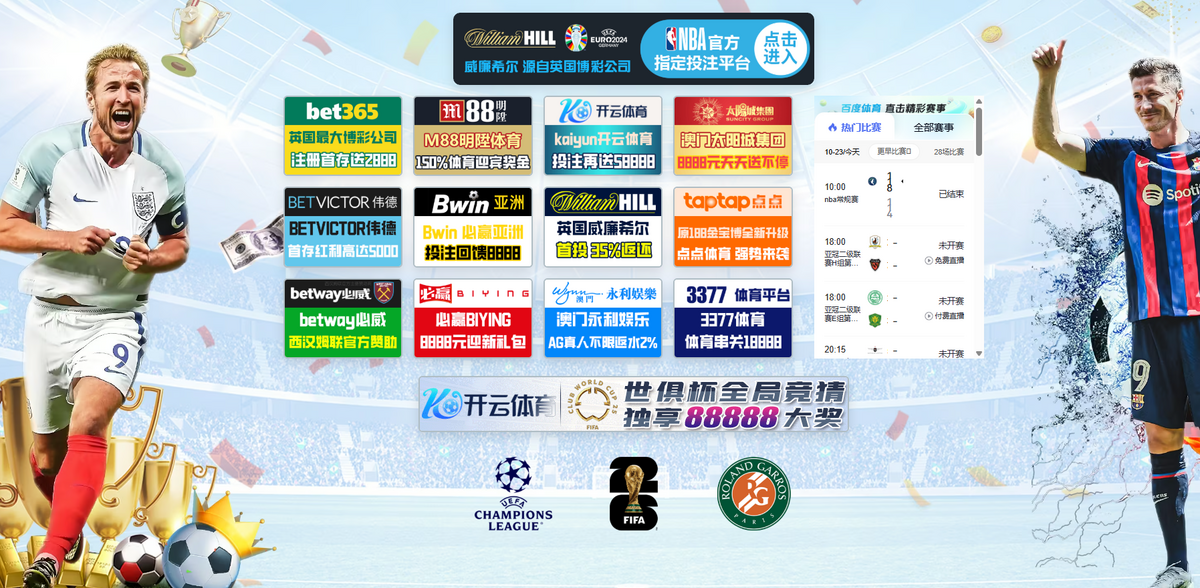 rewilding and ecological restoration