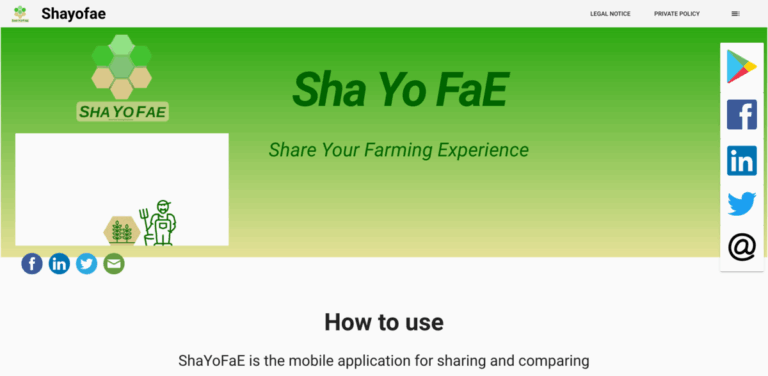 Shayofae: A Mobile App for Sharing Agricultural Experiences