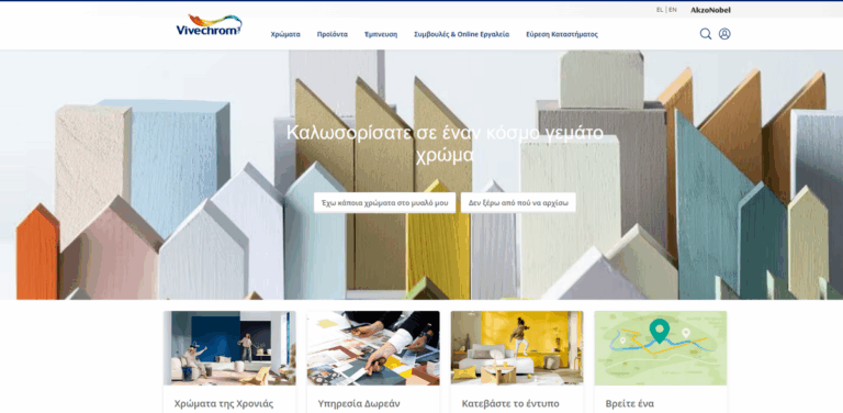Vivechrom: Leading the Way in Quality Paints and Surface Solutions