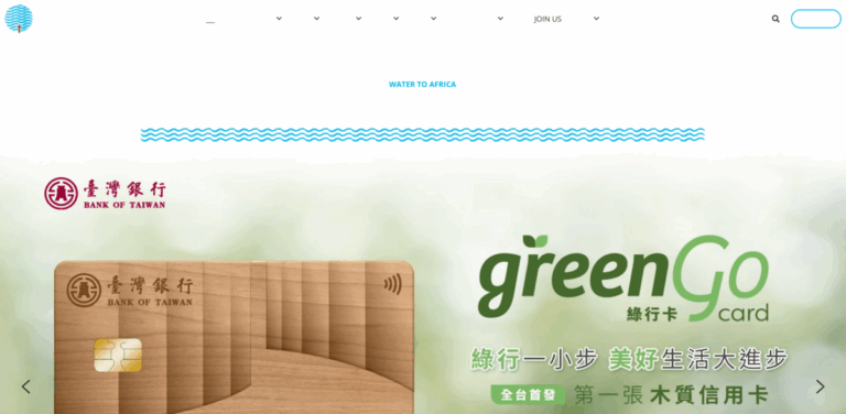 Come True Social Enterprise: Specialty Coffee with a Purpose