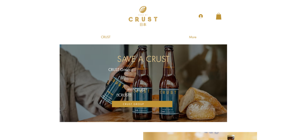 CRUST JAPAN food waste