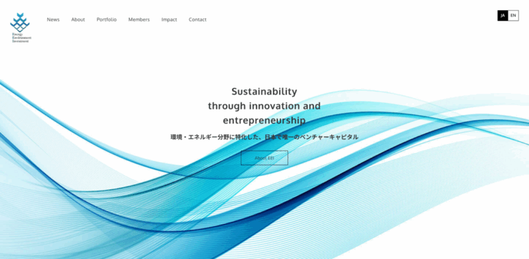 EEI: Japan’s Venture Capital Firm Focused on Environment and Energy
