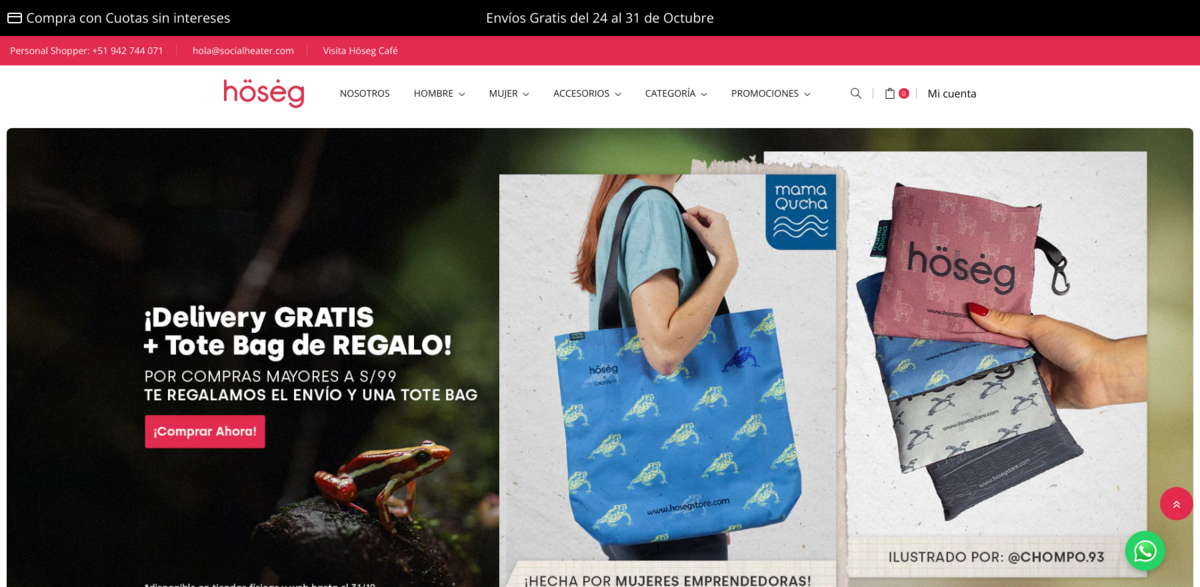 Hösėg sustainable apparel