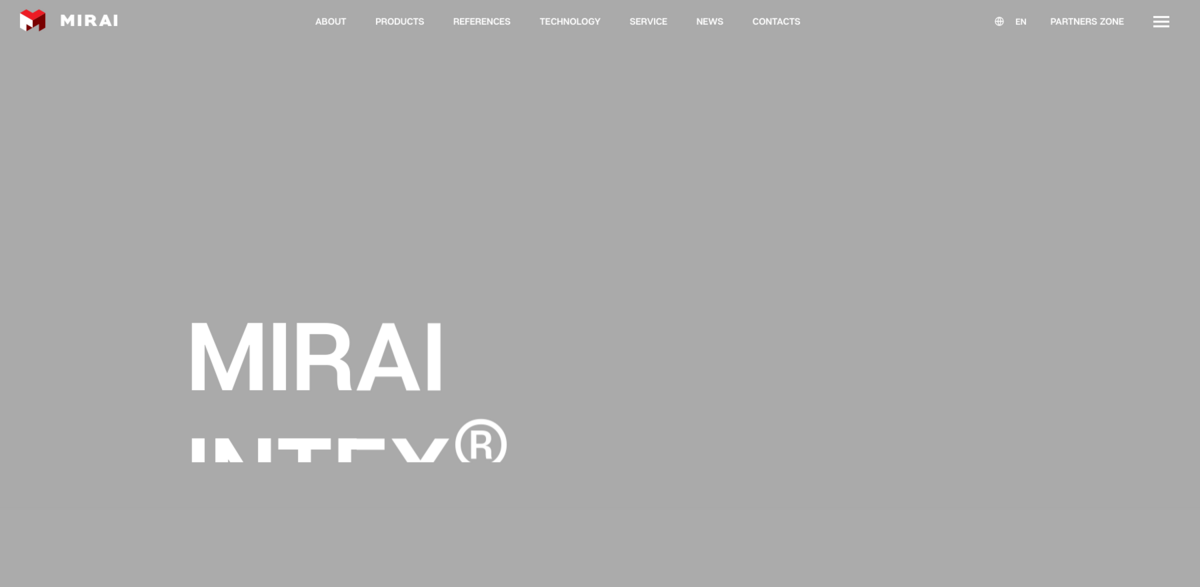 MIRAI INTEX refrigeration technology