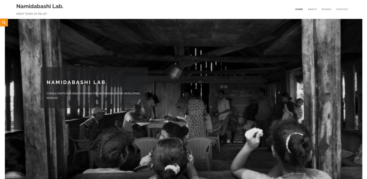 health system strengthening