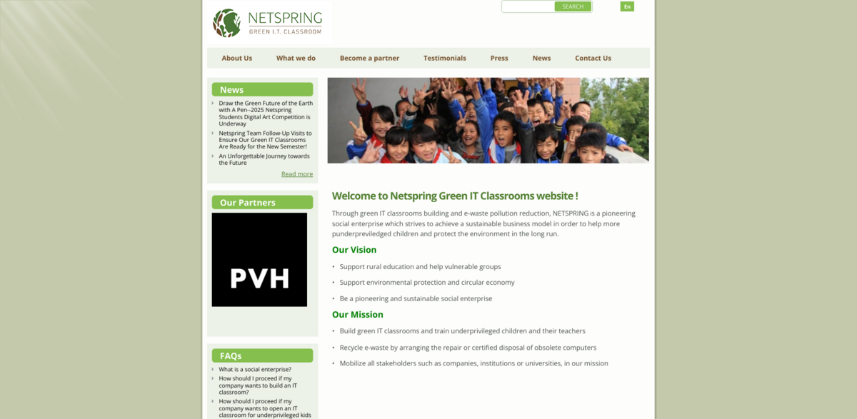 Netspring Green IT Classrooms