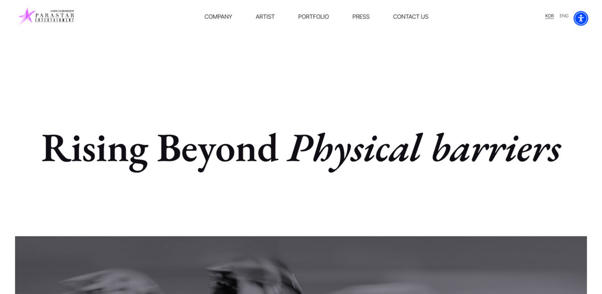 Parastar Entertainment