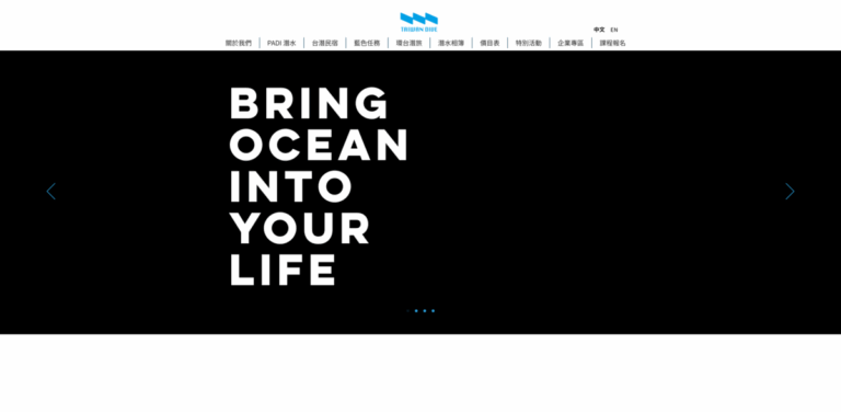 Taiwan Dive Center: Your Gateway to Sustainable Scuba Diving Adventures