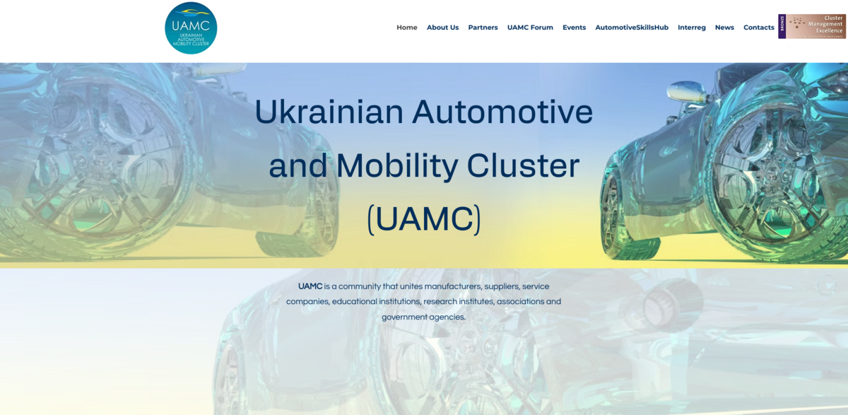 Ukrainian Automotive and Mobility Cluster