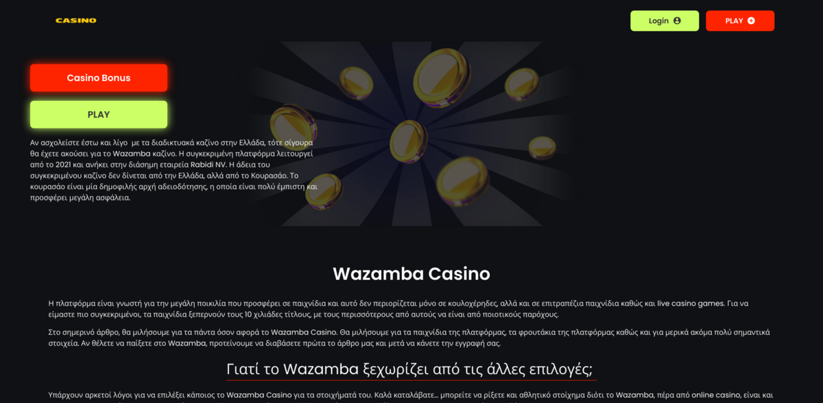 Wazamba Casino